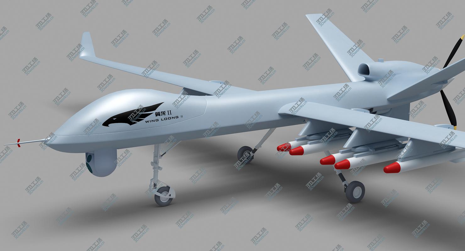 images/goods_img/202104091/Wing Loong II UAV 3D/3.jpg